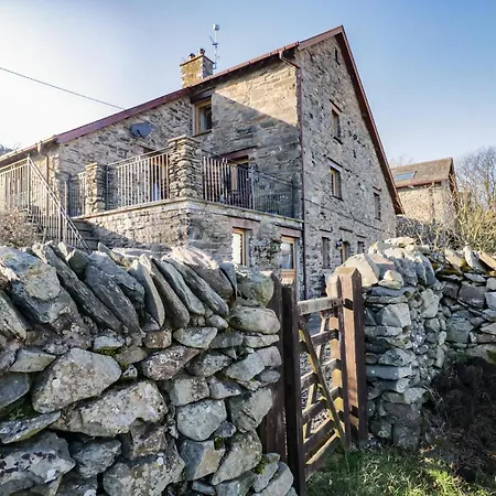 The Old Rookery 펜션