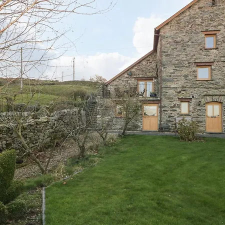 The Old Rookery 펜션 울버스톤